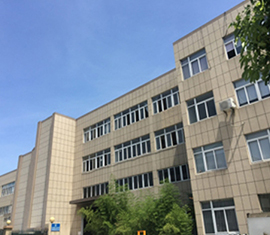 Humanities construction